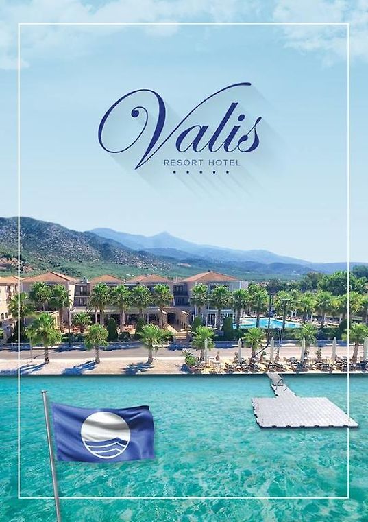 Valis Resort Hotel Βόλος Εξωτερικό φωτογραφία